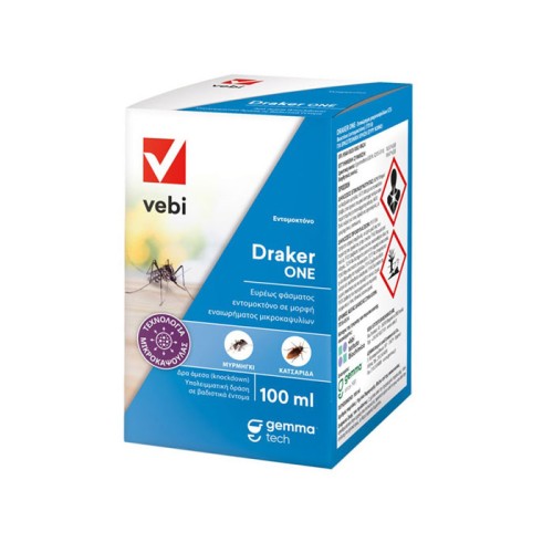 Draker One Απεντομωτικό 100 ml