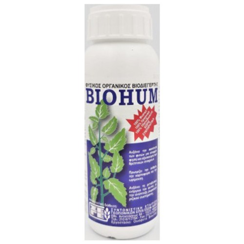 Λίπασμα Biohum 500 gr