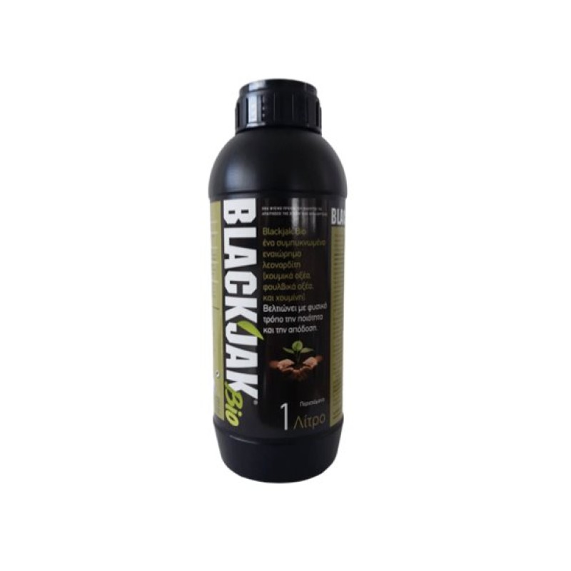Λίπασμα Blackjack 1LT