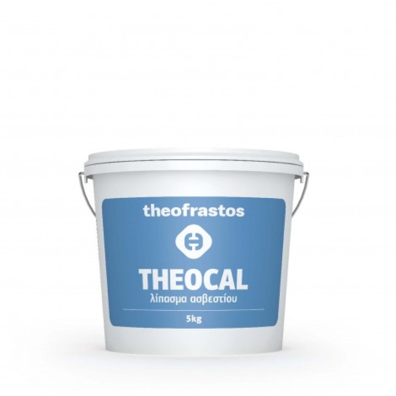 Λίπασμα THEOCAL 500GR