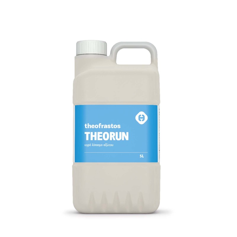 Λίπασμα THEORUN 5 LT