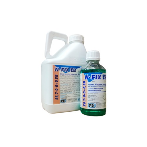 Λίπασμα N-FIX CB 5LT