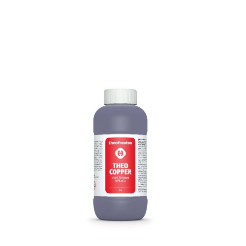 Λίπασμα THEOCOPPER 1LT