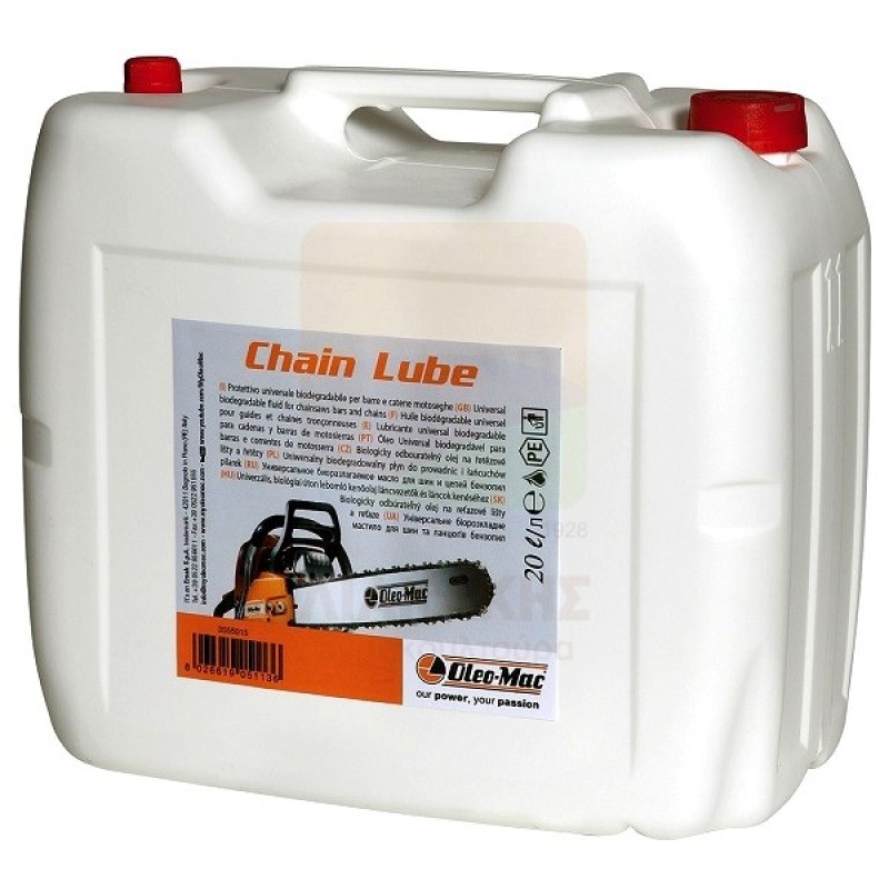 Λάδι Αλυσίδας Βιοδιασπώμενο, 20Lt Oleo-Mac