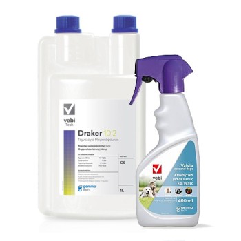 Υγειονομικής σημασίας προϊόντα - Φυτοπροστασία