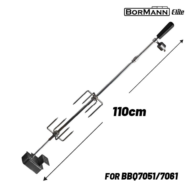 BORMANN Elite BBQ1263 Σούβλα Ψησίματος 110cm με Μοτέρ (ΓΙΑ BBQ7051/BBQ7061)