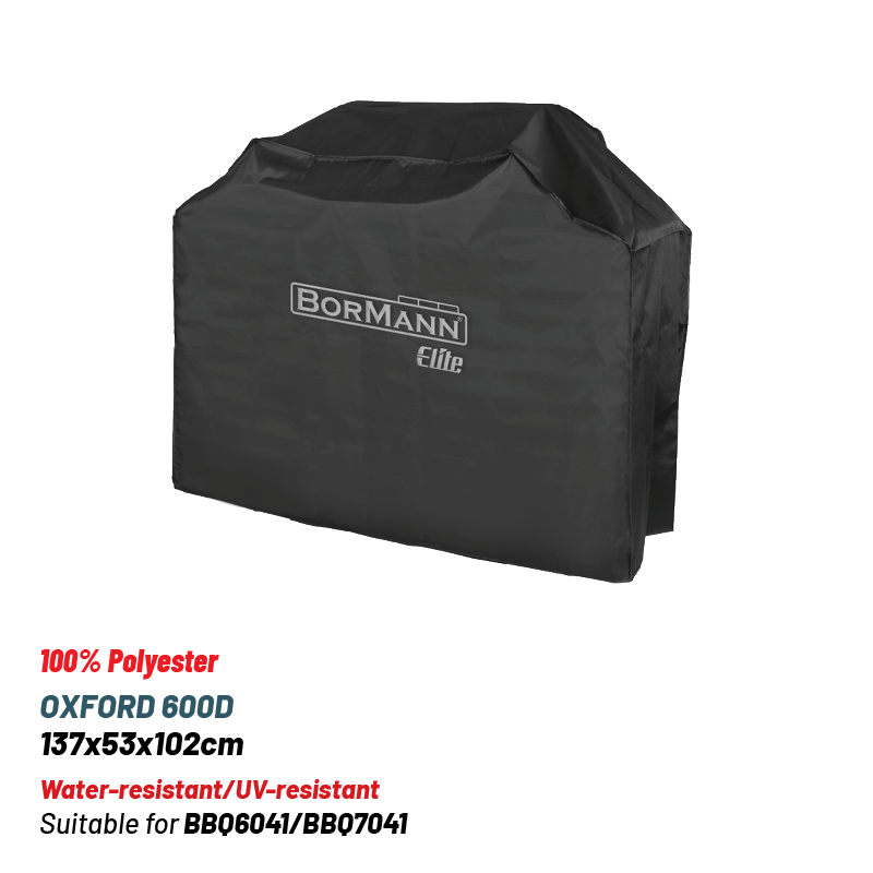 BORMANN Elite BBQ1326 ΚΑΛΥΜΜΑ OXFORD ΓΙΑ ΨΗΣΤΑΡΙΑ BBQ6041/BBQ7041 (Μ1370xΠ530xΥ1020mm)