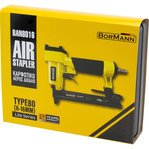 BORMANN ΒΑΝ8016 Kαρφωτικό Αέρος Δίχαλο Τύπου 80 (6-16mm) BORMANN ΒΑΝ8016 Kαρφωτικό Αέρος Δίχαλο Τύπου 80 (6-16mm)