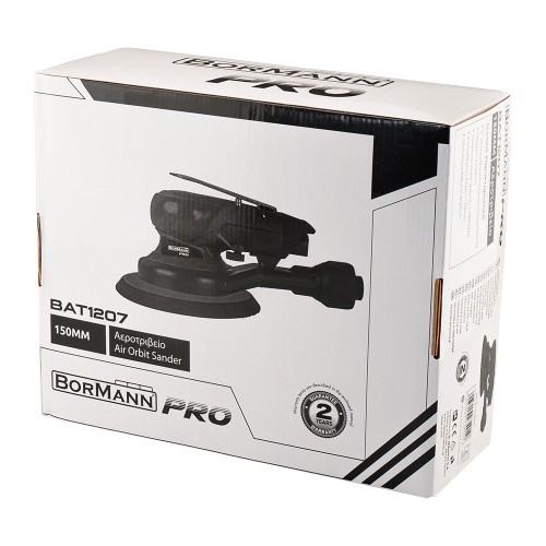 BORMANN Pro BAT1207 Αεροτριβείο Φ150mm,11000rpm BORMANN Pro BAT1207 Αεροτριβείο Φ150mm,11000rpm