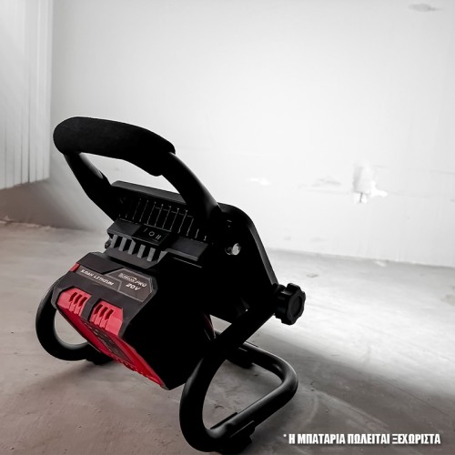 BORMANN Pro BBP3910 Φακός Προβολέας Μπαταρίας 5000/2000Lm