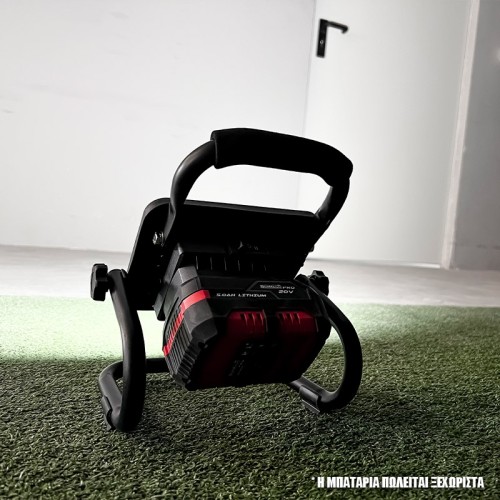 BORMANN Pro BBP3910 Φακός Προβολέας Μπαταρίας 5000/2000Lm