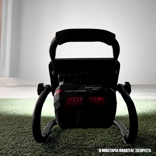 BORMANN Pro BBP3910 Φακός Προβολέας Μπαταρίας 5000/2000Lm