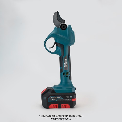 BORMANN Pro BBP4150 Ψαλίδι Κλαδέματος Brushless Μπαταρίας 20V, SOLO