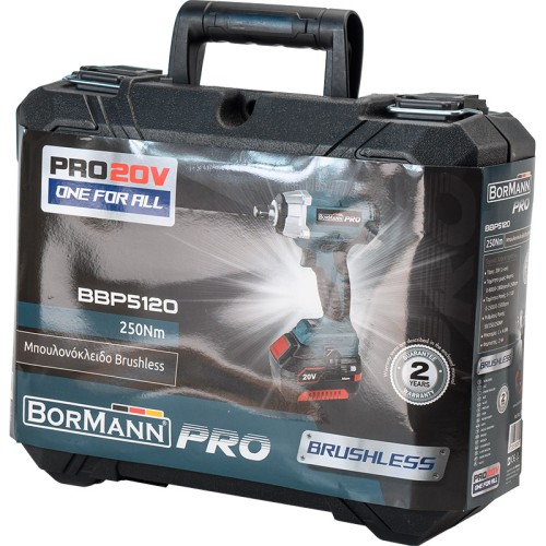 BORMANN Pro BBP5120 Μπουλονόκλειδο Brushless 20V,Li-Ion,250Nm