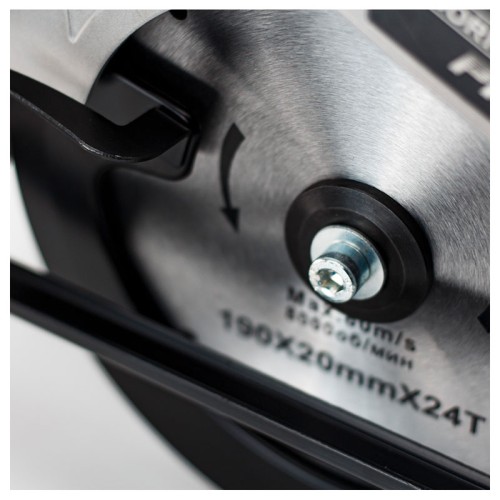 BORMANN Pro BCS1600 Δισκοπρίονο 1600W