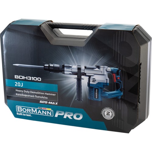 BORMANN Pro BDH3100 Κατεδαφιστικό Πιστολέτο Sds-Max,1300W