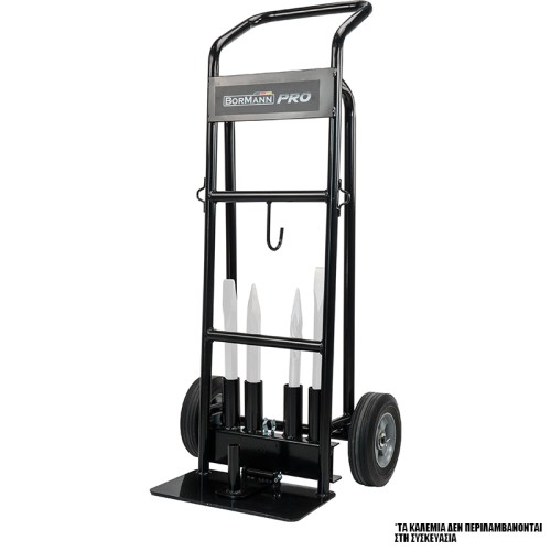 BORMANN Pro BDH5005 Καρότσι Μεταφοράς για Κατεδαφιστικό Πιστολέτο BDH5000
