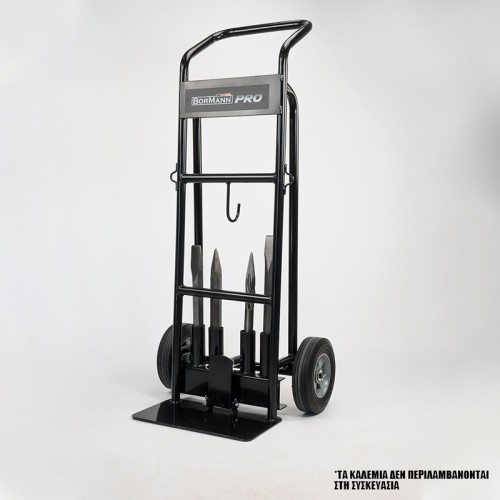 BORMANN Pro BDH5005 Καρότσι Μεταφοράς για Κατεδαφιστικό Πιστολέτο BDH5000