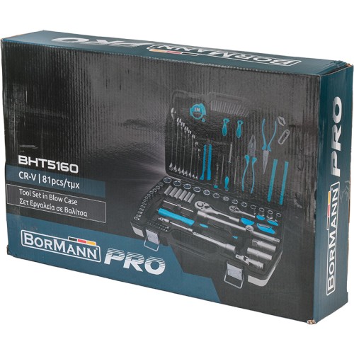BORMANN Pro BHT5160 Εργαλεία Σετ 81τεμ,Cr-V Σε Βαλίτσα BMC