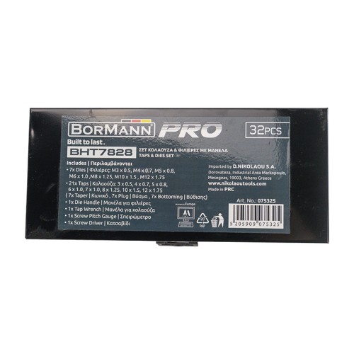 BORMANN Pro BHT7828 Σετ Κολαούζα & Φιλιέρες με Μανέλα,32τμχ σε Βαλίτσα Μεταλλική