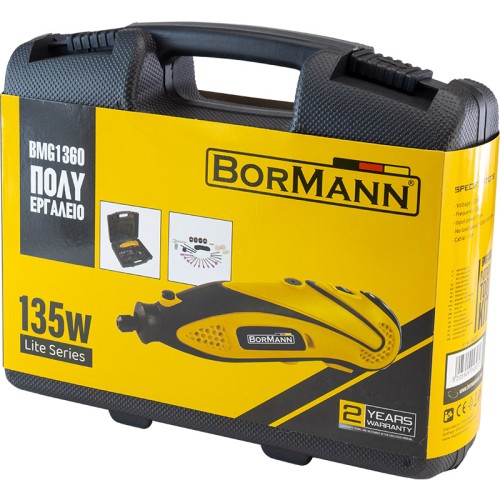 BORMANN BMG1360 Πολυεργαλείο 135W Με 40 Εξαρτήματα