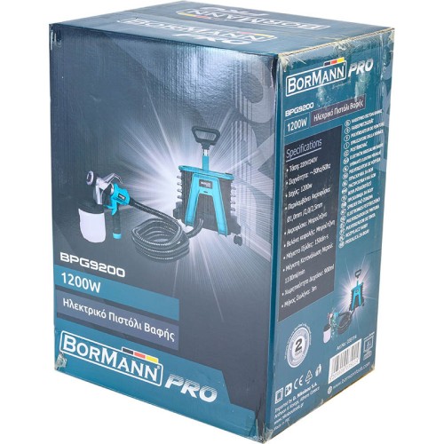 BORMANN Pro BPG9200 Πιστόλι Βαφής Ηλεκτρικό 1200W BORMANN Pro BPG9200 Πιστόλι Βαφής Ηλεκτρικό 1200W