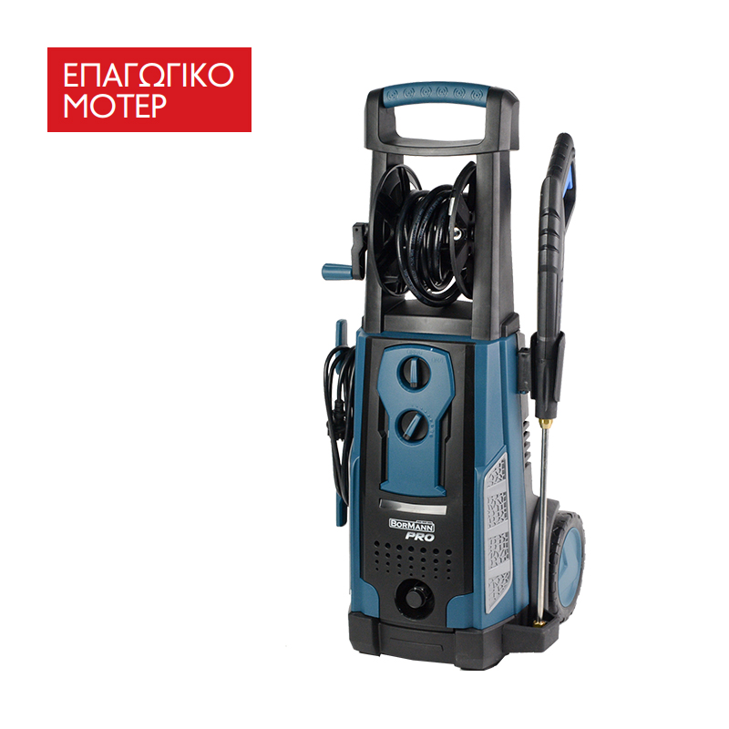 BORMANN Pro BPW5000 Πλυστικό Υψηλής Πίεσης 3200W BORMANN Pro BPW5000 Πλυστικό Υψηλής Πίεσης 3200W