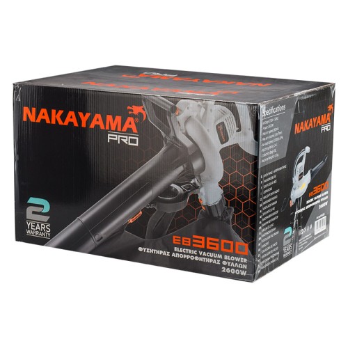 NAKAYAMA Pro EB3600 Φυσητήρας Απορροφητήρας Φύλλων 2600W NAKAYAMA Pro EB3600 Φυσητήρας Απορροφητήρας Φύλλων 2600W