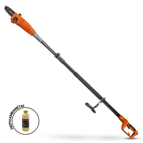 NAKAYAMA Pro ES7250 Κονταροπρίονο Ηλεκτρικό 750W