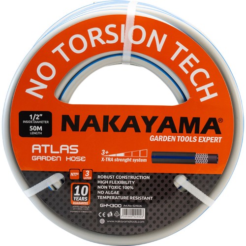 NAKAYAMA GH4300 Λάστιχο Atlas 3 Επιστρώσεις 50m 1/2''