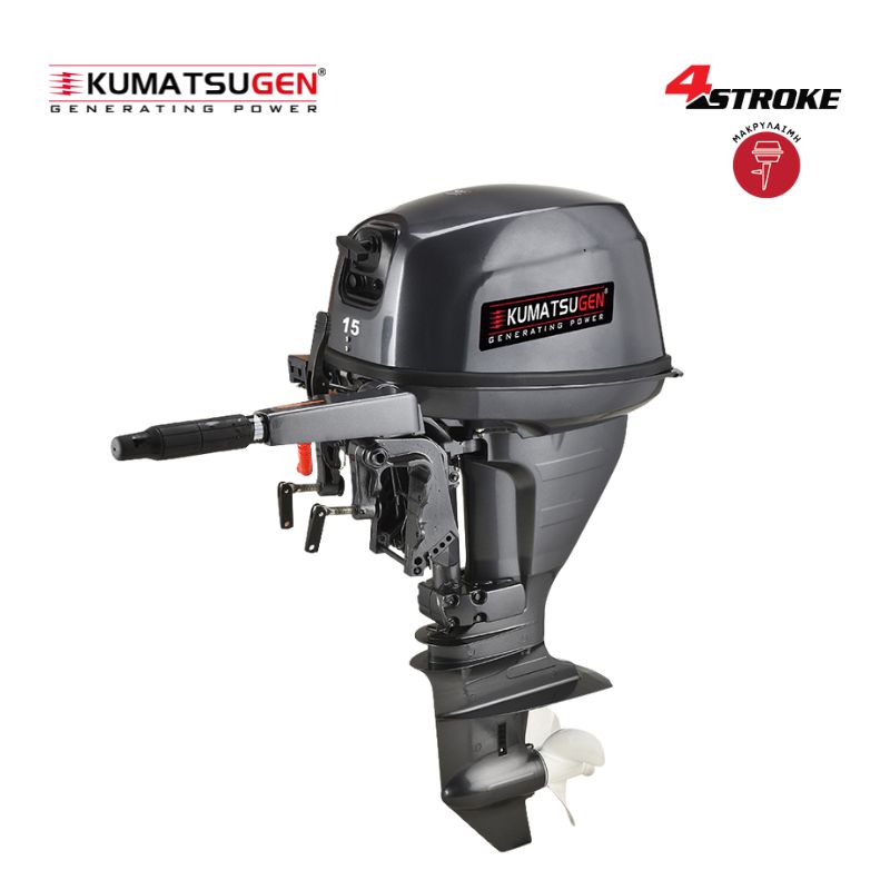 KUMATSUGEN GM6300 Εξωλέμβια Μηχανή Τετράχρονη 15Hp,Μακρύλαιμη,Υδρόψυκτη KUMATSUGEN GM6300 Εξωλέμβια Μηχανή Τετράχρονη 15Hp,Μακρύλαιμη,Υδρόψυκτη