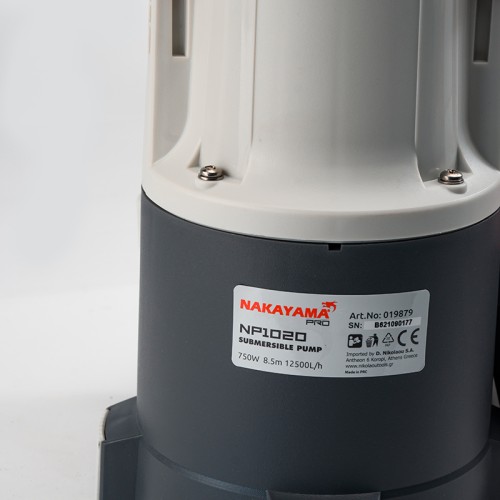 NAKAYAMA Pro NP1020 Αντλία Όμβριων 750W