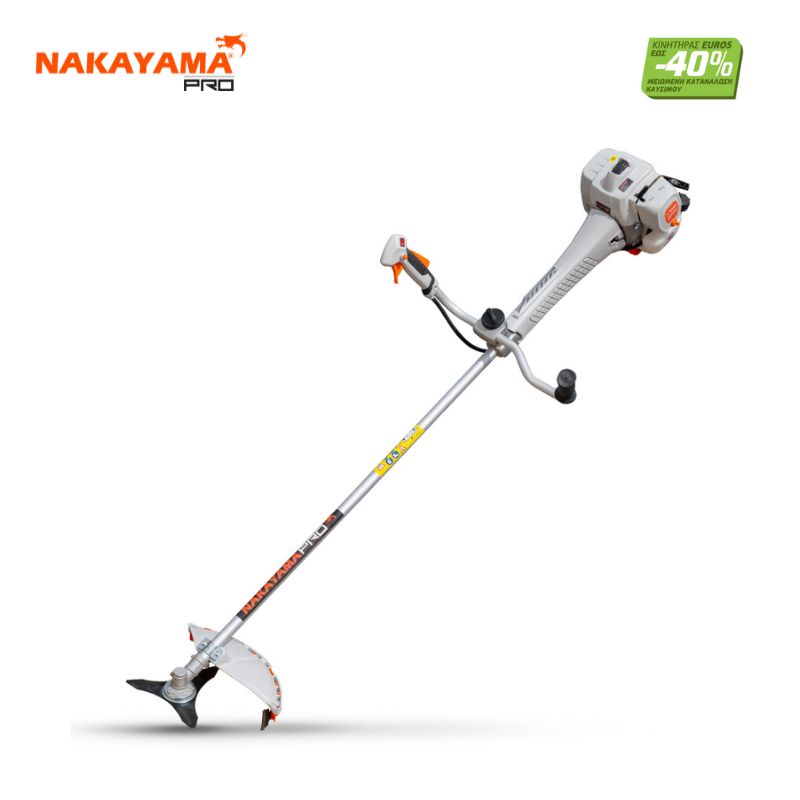 NAKAYAMA Pro PB5600 Θαμνοκοπτικό Βενζίνης 2,3Hp, 52cc Με Αντιδόνηση