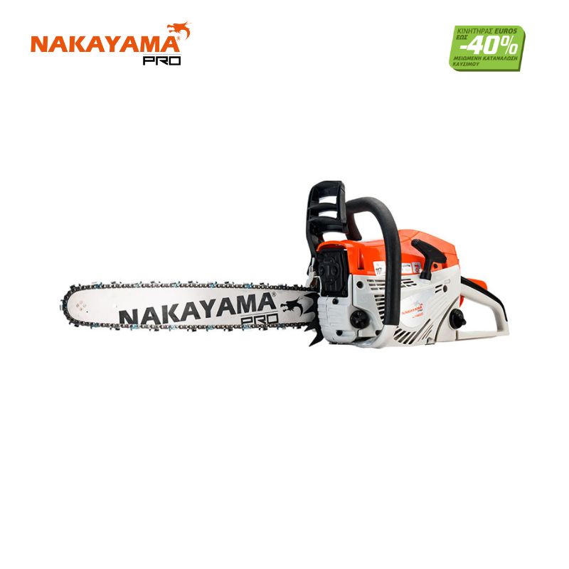 NAKAYAMA Pro PC4610 Αλυσοπρίονο Βενζίνης 2,4Hp,45.6cc,Λάμα 45cm NAKAYAMA Pro PC4610 Αλυσοπρίονο Βενζίνης 2,4Hp,45.6cc,Λάμα 45cm