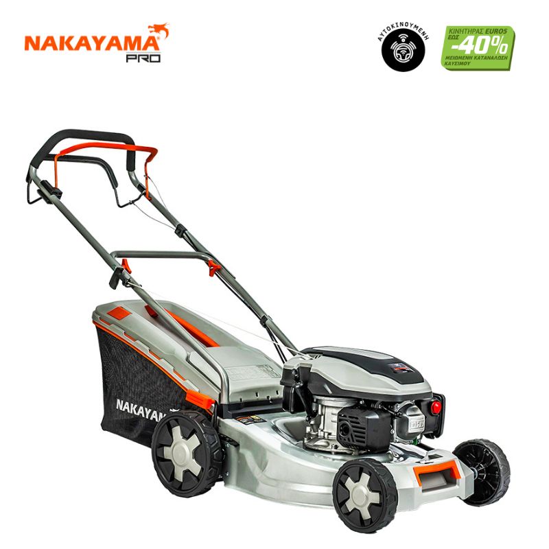 NAKAYAMA PRO PM4830 Χλοοκοπτική Βενζίνης 4Hp,145cc NAKAYAMA PRO PM4830 Χλοοκοπτική Βενζίνης 4Hp,145cc
