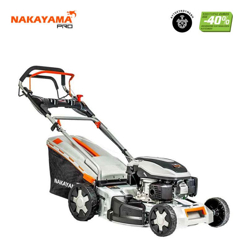 NAKAYAMA Pro PM5310 Χλοοκοπτική Βενζίνης 5,5Hp,170cc NAKAYAMA Pro PM5310 Χλοοκοπτική Βενζίνης 5,5Hp,170cc