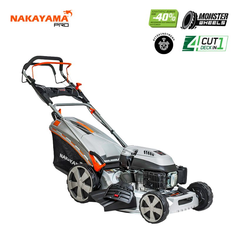 NAKAYAMA Pro PM5860 Χλοοκοπτική Βενζίνης 6,5Hp 196cc