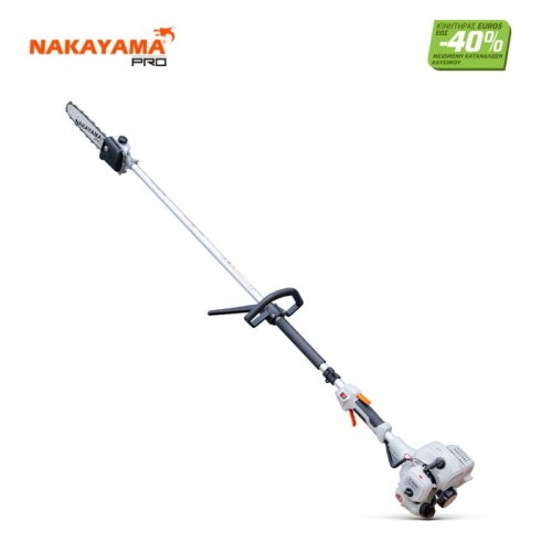 NAKAYAMA Pro PS2605 Κονταροπρίονο Βενζίνης 1Hp,25,4cc