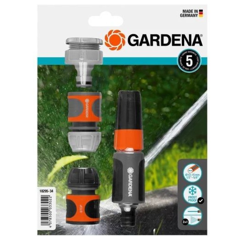 18295-34 ΣΕΤ ΑΚΡΟΦΥΣΙΟ CLASSIC GARDENA
